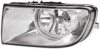 HELLA 1N0 354 017-041 Fog Light